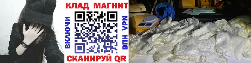 Магазин наркотиков Сухиничи Кокаин  СОЛЬ  БУТИРАТ  МЕФ  Каннабис 