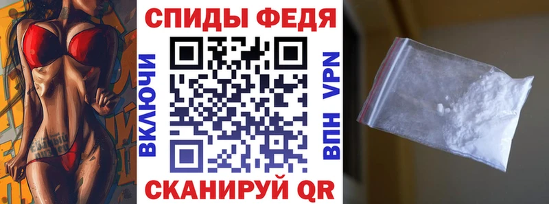 АМФЕТАМИН 98%  Сухиничи 