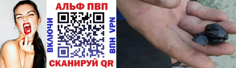 A PVP мука  продажа наркотиков  мориарти Telegram  Сухиничи  blacksprut зеркало 
