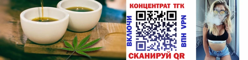 блэк спрут сайт  Сухиничи  Еда ТГК конопля  продажа наркотиков 