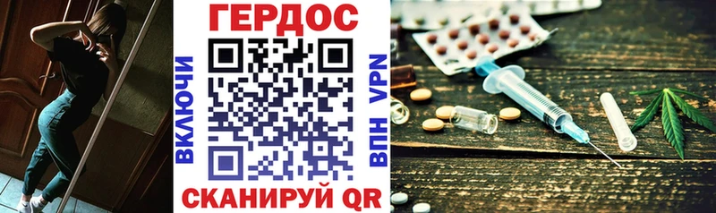 цена наркотик  Сухиничи  Героин гречка 