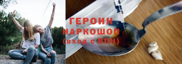 дурь Анива
