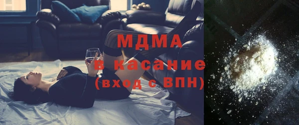 ПСИЛОЦИБИНОВЫЕ ГРИБЫ Липки