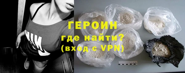 ПСИЛОЦИБИНОВЫЕ ГРИБЫ Липки