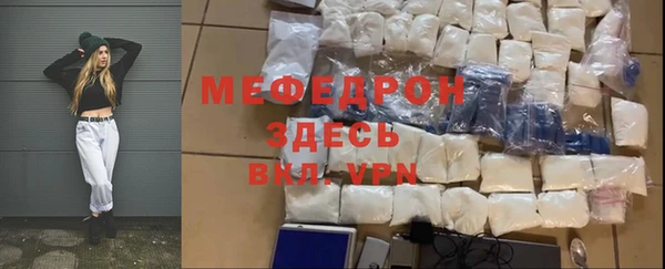 MDMA Premium VHQ Майский