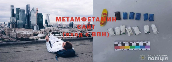 ПСИЛОЦИБИНОВЫЕ ГРИБЫ Липки