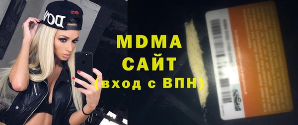 ПСИЛОЦИБИНОВЫЕ ГРИБЫ Липки