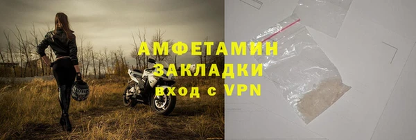 ПСИЛОЦИБИНОВЫЕ ГРИБЫ Липки