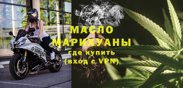 спайс Апатиты