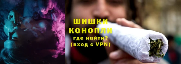 первитин Лихославль