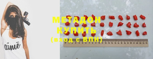 ПСИЛОЦИБИНОВЫЕ ГРИБЫ Лиски