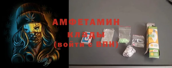 ПСИЛОЦИБИНОВЫЕ ГРИБЫ Липки
