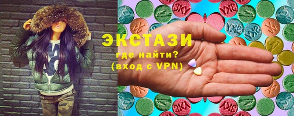 MDMA Premium VHQ Майский
