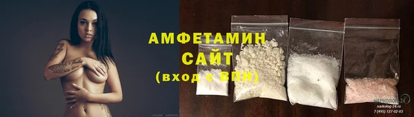 ПСИЛОЦИБИНОВЫЕ ГРИБЫ Липки