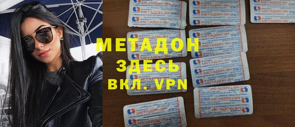 МДПВ Анжеро-Судженск