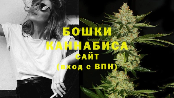 первитин Лихославль