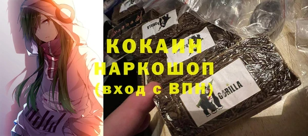 первитин Лихославль