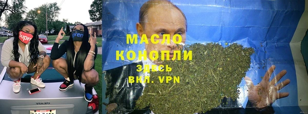 ПСИЛОЦИБИНОВЫЕ ГРИБЫ Липки