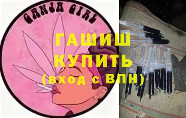 ПСИЛОЦИБИНОВЫЕ ГРИБЫ Лиски