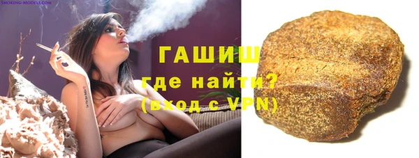 марки lsd Магадан