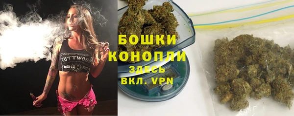 первитин Лихославль