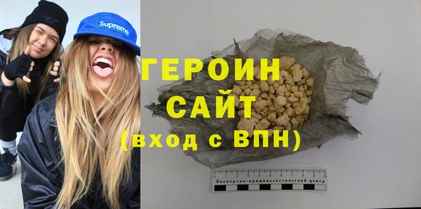 ПСИЛОЦИБИНОВЫЕ ГРИБЫ Лиски