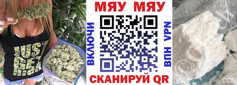 где купить наркоту  Сухиничи  ОМГ ОМГ ссылки  Мефедрон 4 MMC 