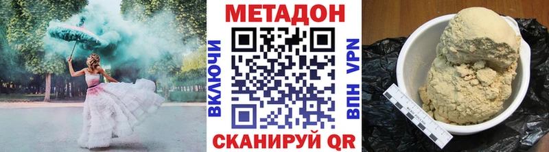блэк спрут ССЫЛКА  Сухиничи  МЕТАДОН кристалл 