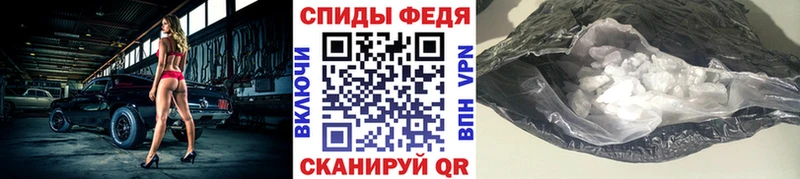 МЕТАМФЕТАМИН витя  магазин  наркотиков  Сухиничи 