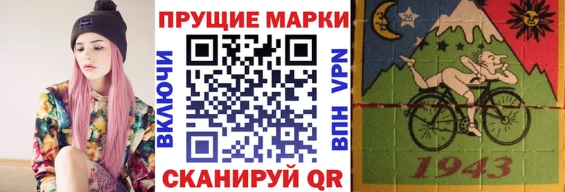 Марки 25I-NBOMe 1,5мг  Сухиничи 