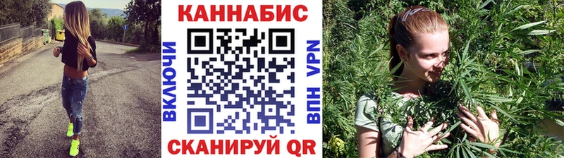 Канабис Bruce Banner  Сухиничи 